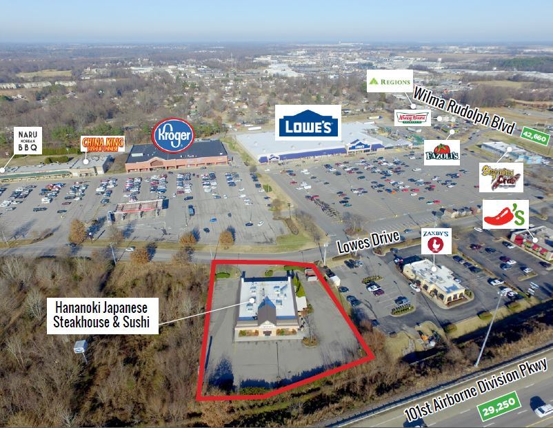 2111 Lowes Dr, Clarksville, TN à vendre Photo du bâtiment- Image 1 de 14
