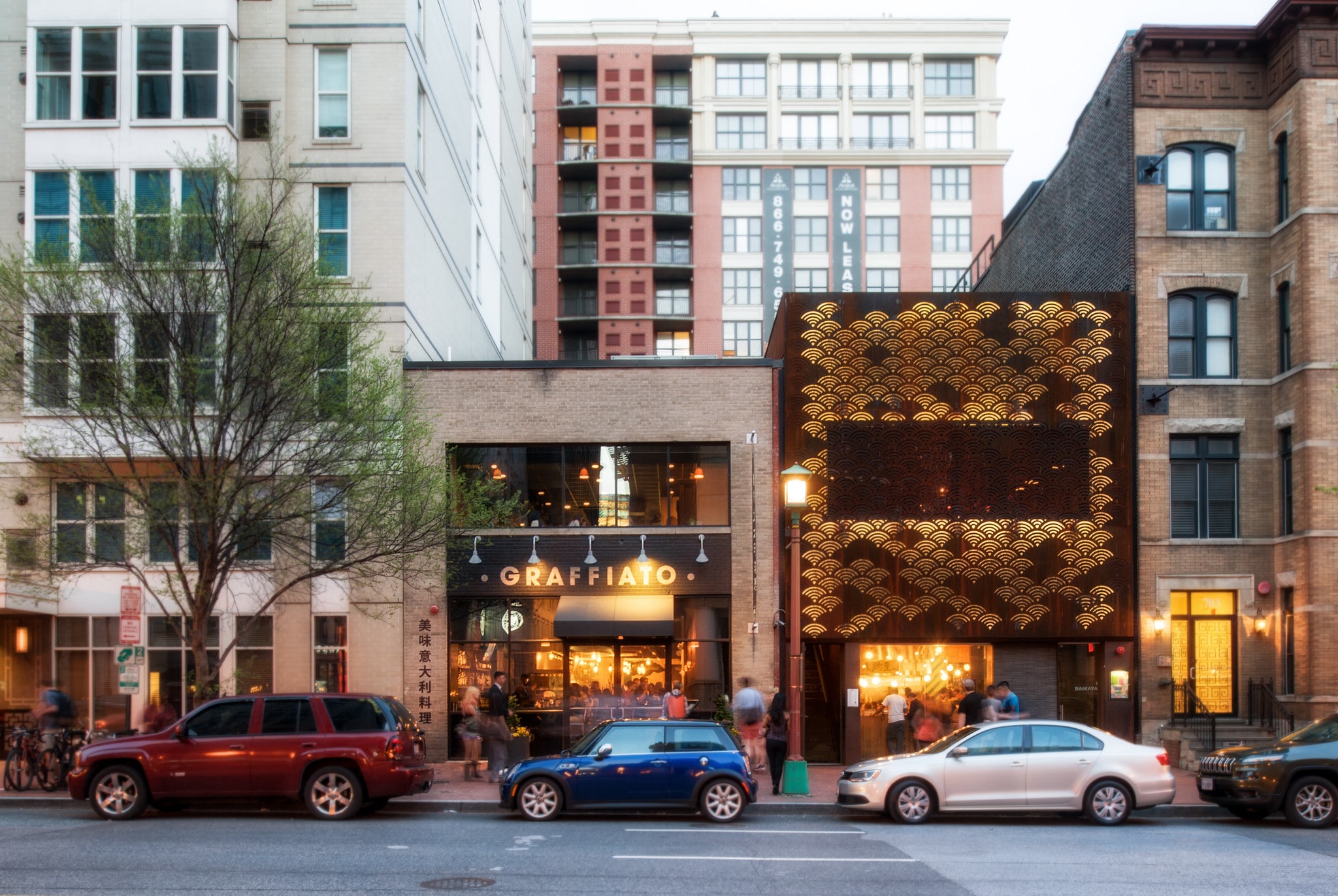 707 6th St NW, Washington, DC for lease Primary Photo- Image 1 of 4