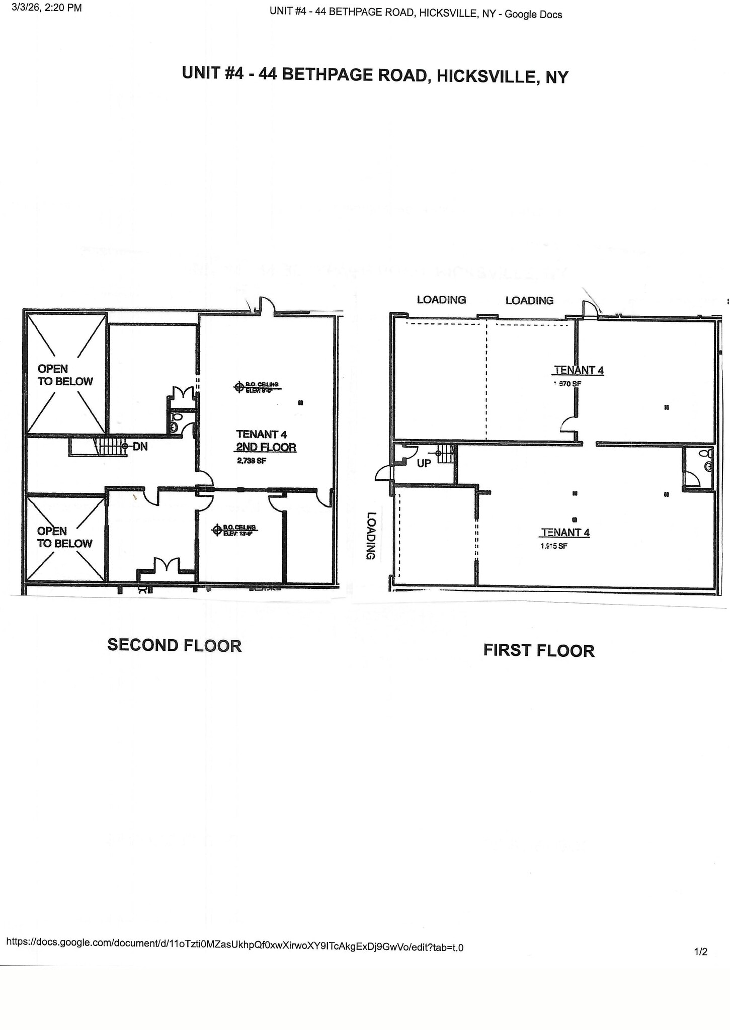 44 Bethpage Rd, Hicksville, NY à louer Plan d’étage- Image 1 de 1