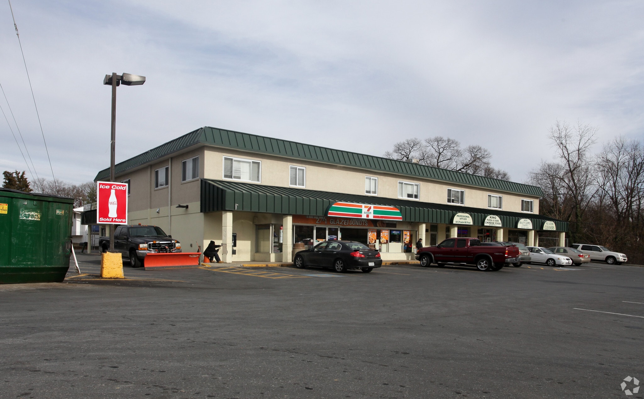4410-4418 Powder Mill Rd, Beltsville, MD for lease Primary Photo- Image 1 of 10