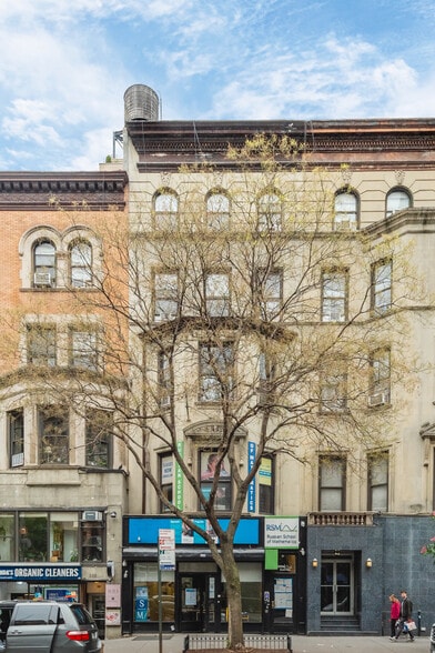 237 W 72nd St, New York, NY for sale - Building Photo - Image 2 of 18