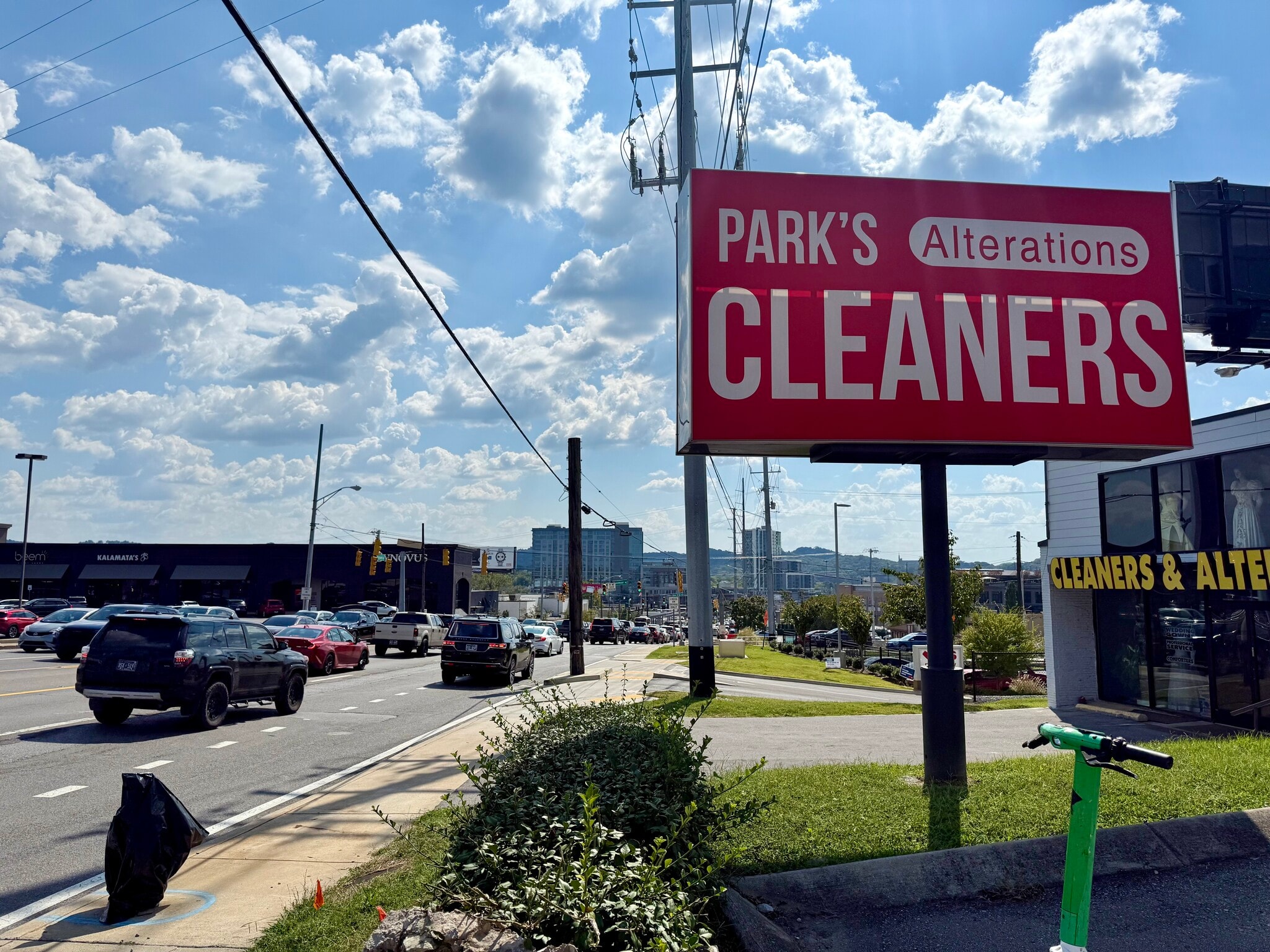 3707 Hillsboro Pike, Nashville, TN for sale Building Photo- Image 1 of 15