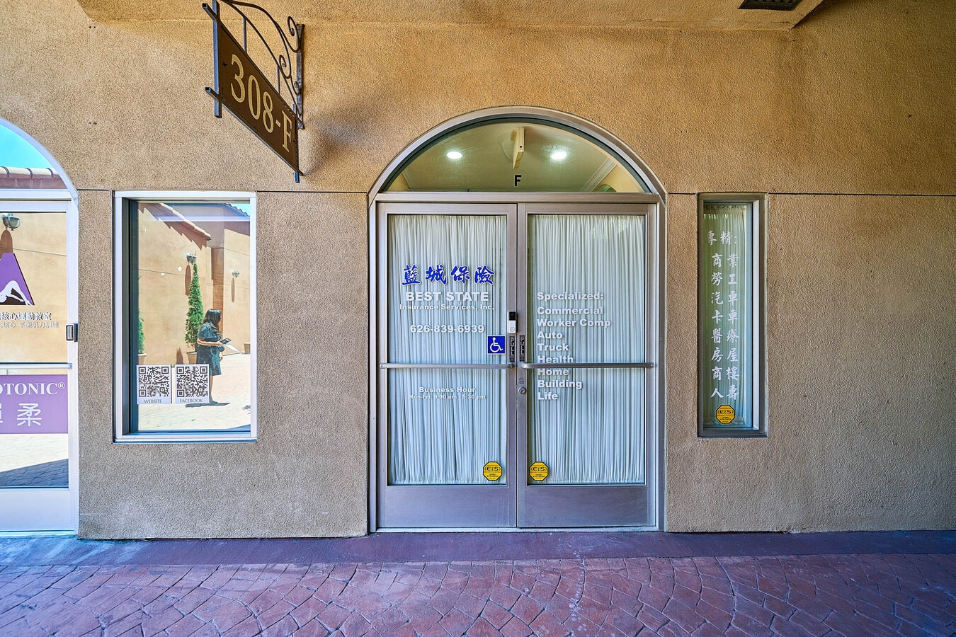 308 S 1st Ave, Arcadia, CA 91006 - Unit F - - Interior Photo - Image 2 of 39