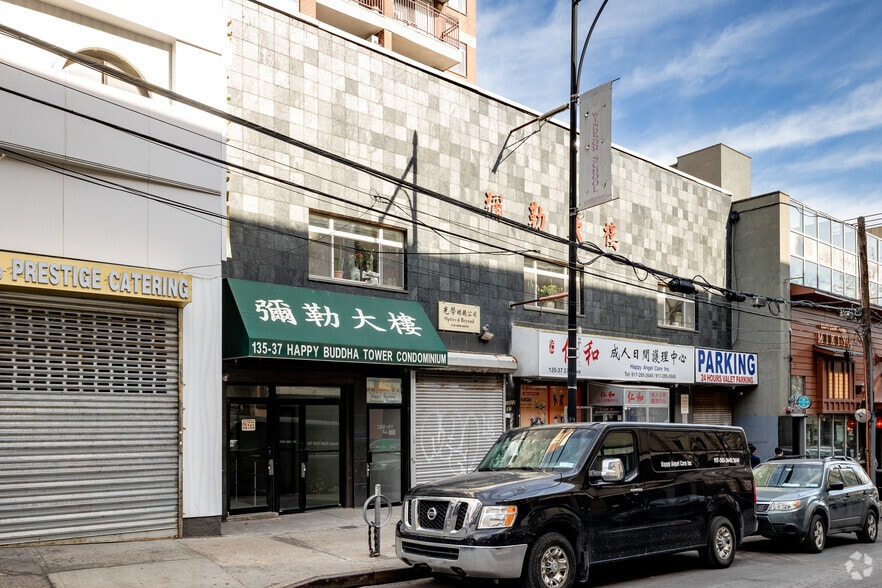 13537 37th Ave, Flushing, NY for sale - Primary Photo - Image 1 of 8
