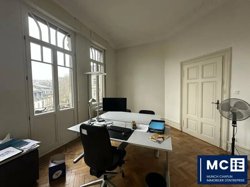 Office in Strasbourg for lease Interior Photo- Image 1 of 7