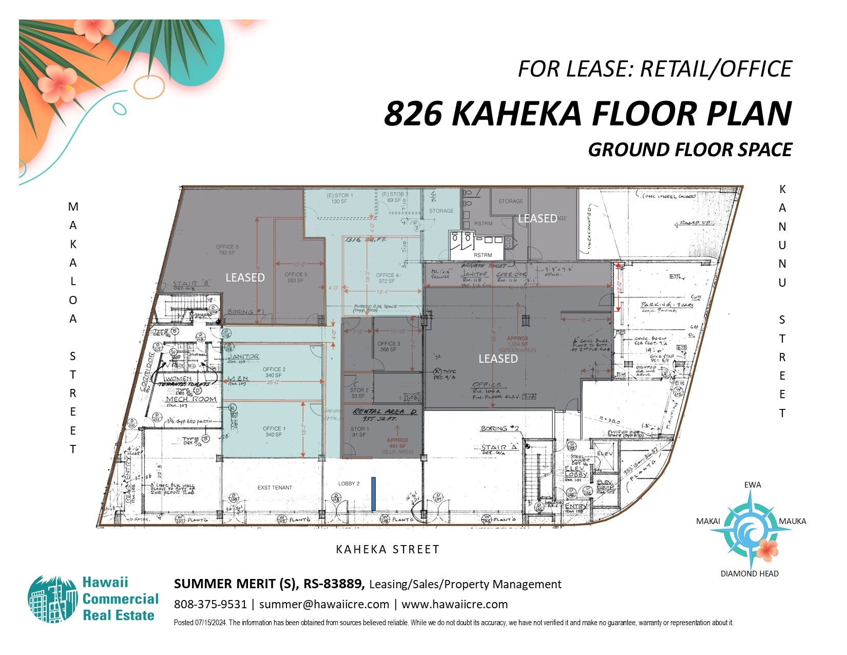 826 Kaheka St, Honolulu, HI for lease Floor Plan- Image 1 of 8