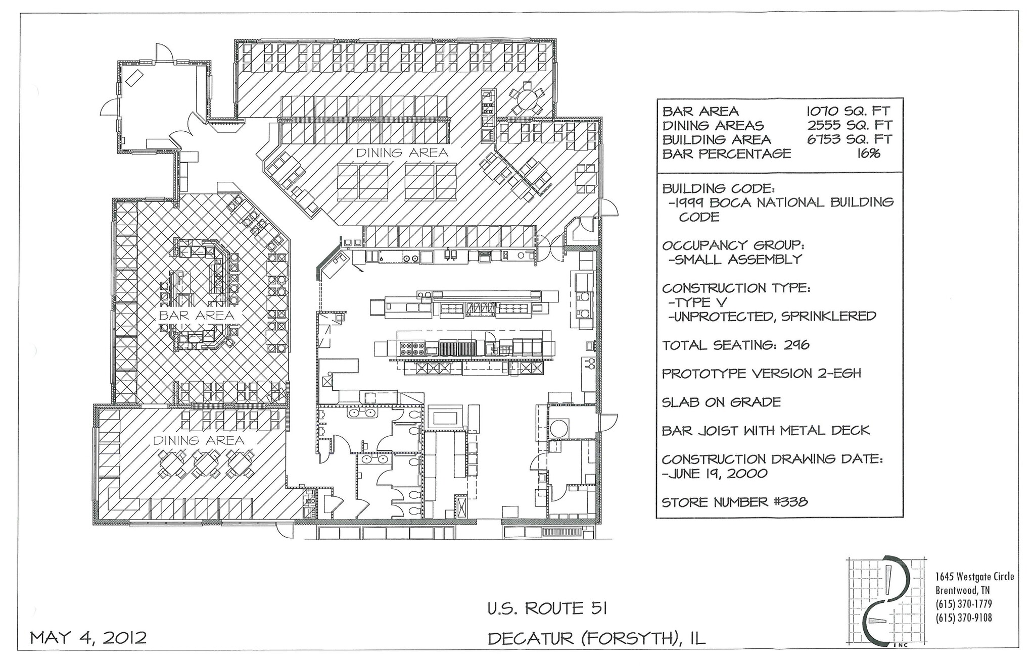 927 S Route 51, Forsyth, IL à louer Plan d’étage- Image 1 de 5