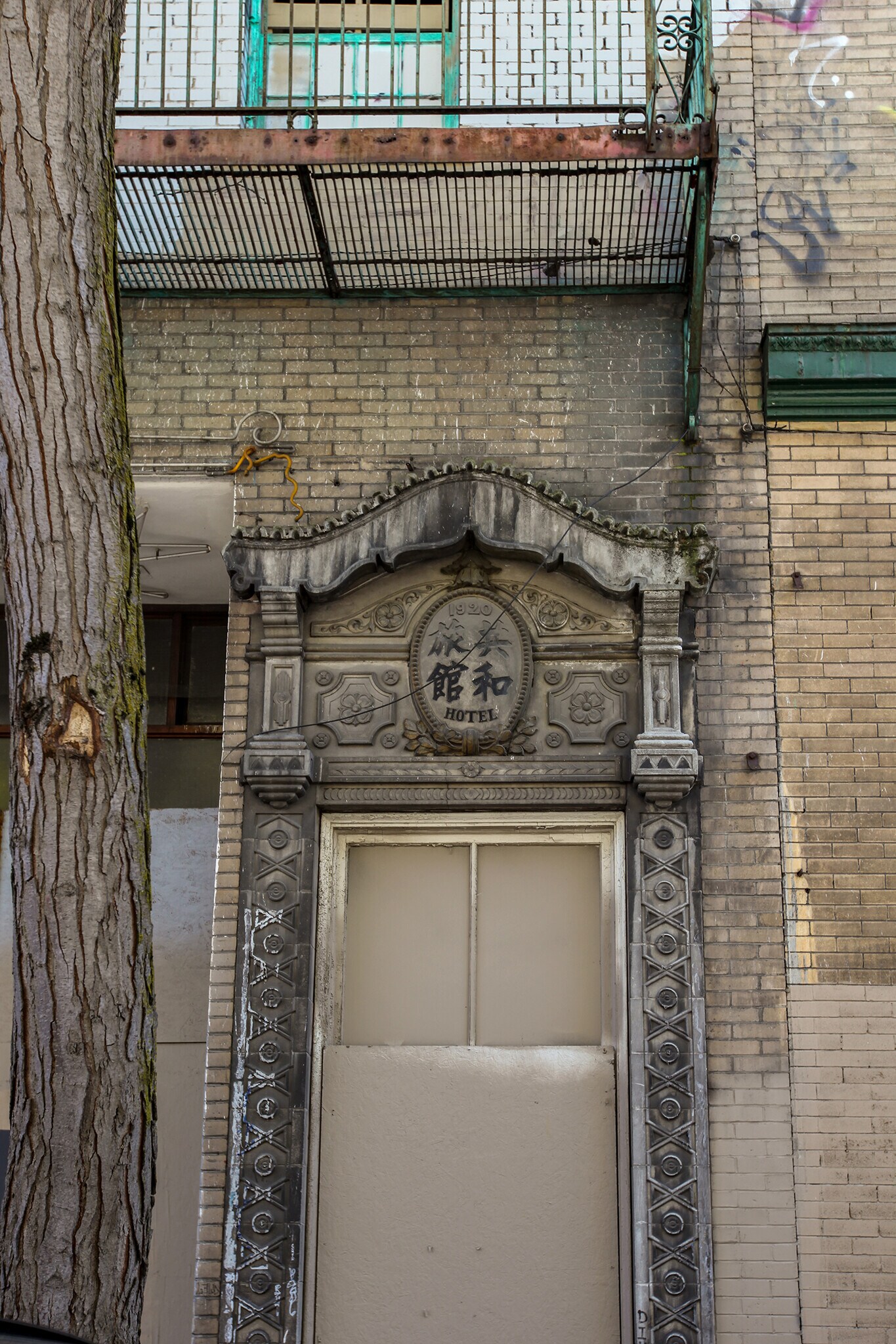 412-416 7th Ave S, Seattle, WA for sale Primary Photo- Image 1 of 8