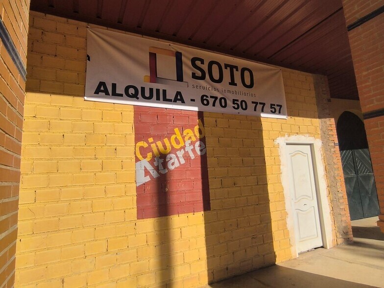 Retail in Atarfe for lease - Building Photo - Image 2 of 13