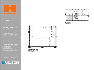 Plus de détails pour 5 Christy Dr, Chadds Ford, PA - Bureau à louer