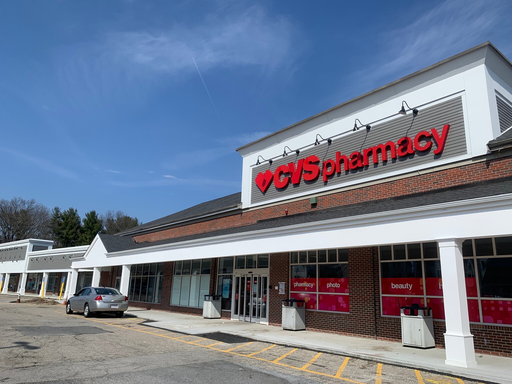 248-284 Bussey St, Dedham, MA for lease Building Photo- Image 1 of 9