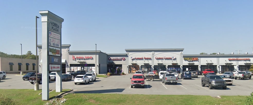 502 Mallard Loop, Pine Bluff, AR for lease - Building Photo - Image 2 of 4