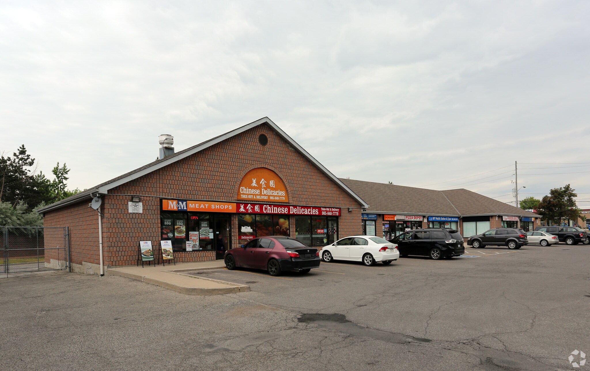 220 Wexford Rd, Brampton, ON for sale Primary Photo- Image 1 of 1