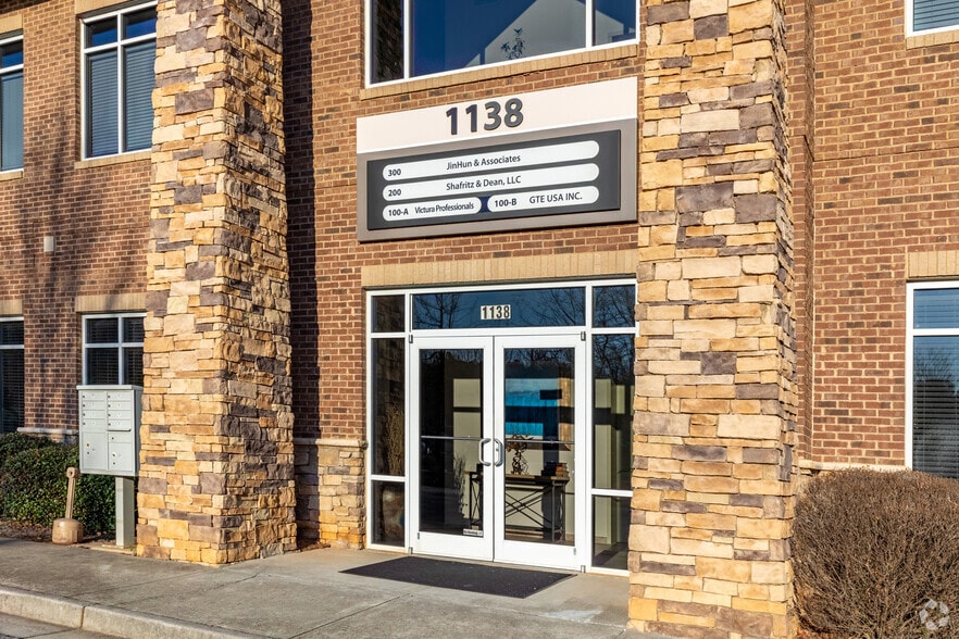 1138 Satellite Blvd, Suwanee, GA à louer - Photo du bâtiment - Image 3 de 11