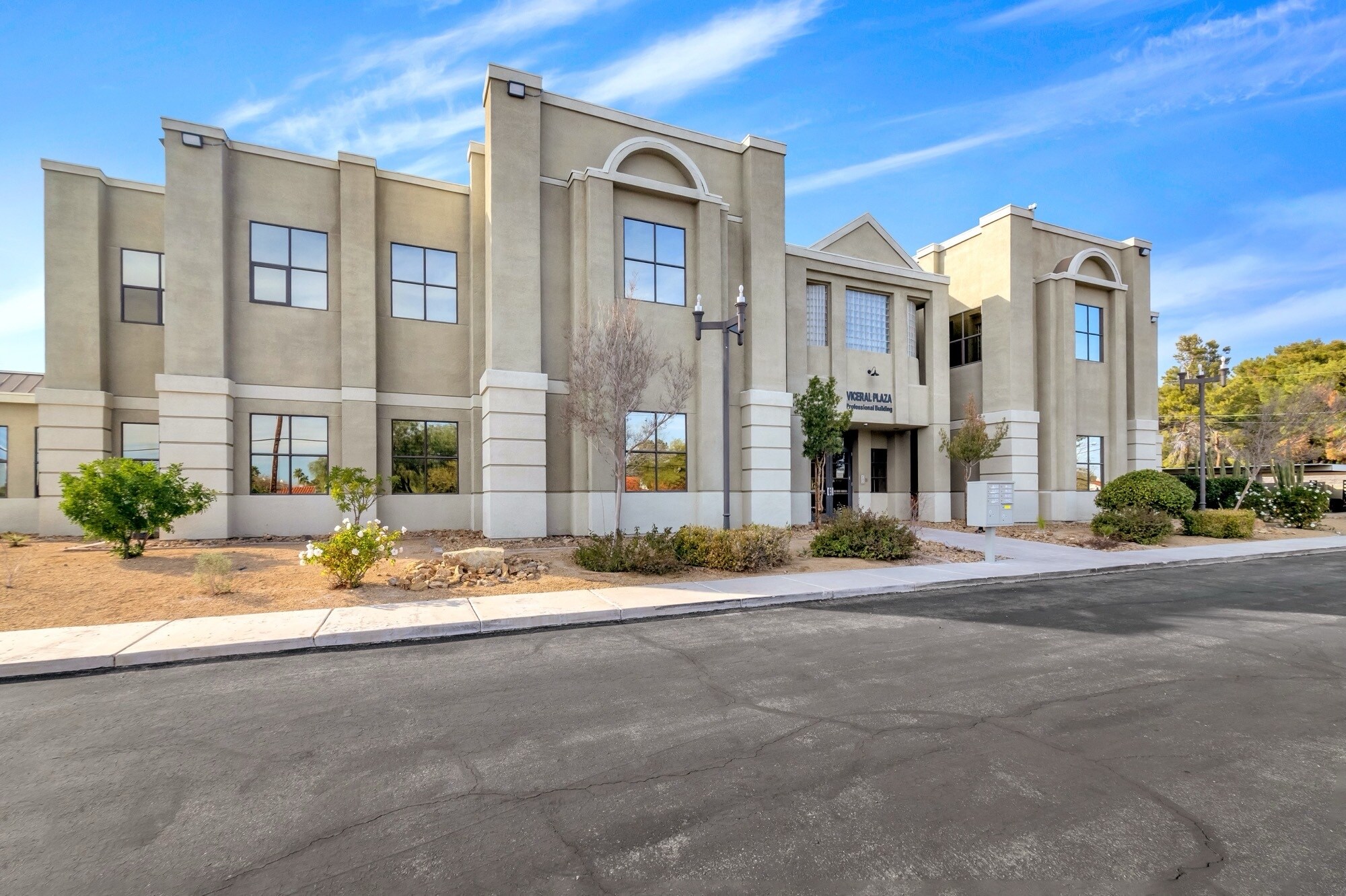 2480 E Tompkins Ave, Las Vegas, NV à louer Photo du bâtiment- Image 1 de 15