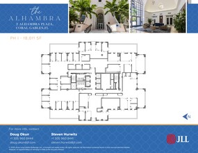 2 Alhambra Plz, Coral Gables, FL à louer Plan de site- Image 2 de 2