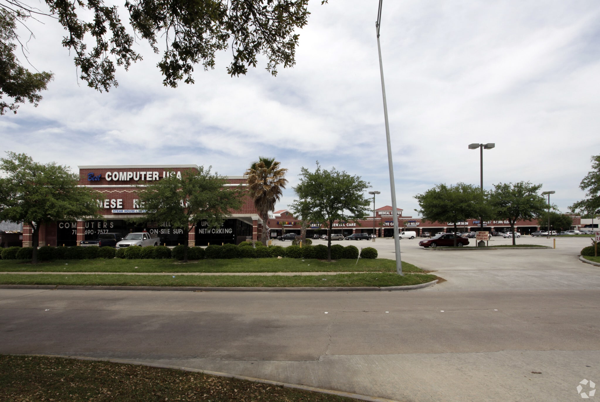 7758 W Tidwell Rd, Houston, TX for lease Primary Photo- Image 1 of 12
