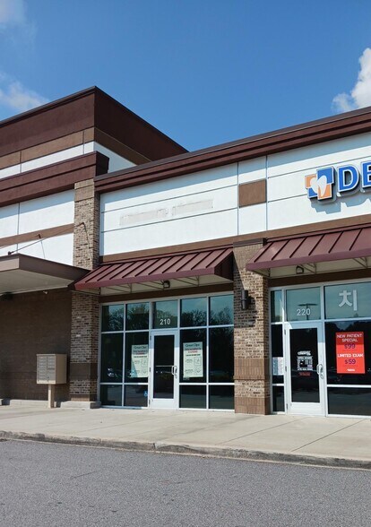 4108 Hamilton Mill Rd, Buford, GA à louer - Photo du bâtiment - Image 3 de 4