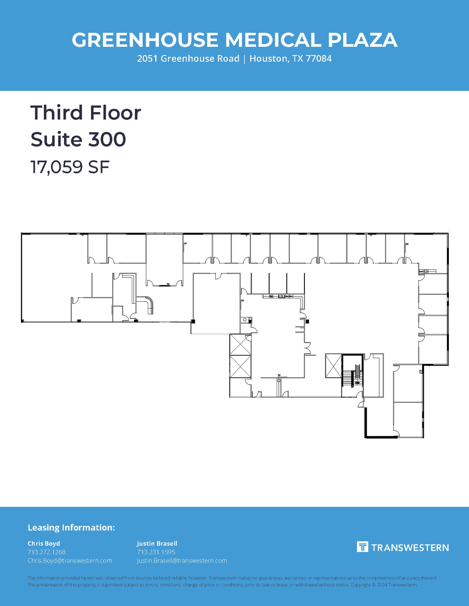 2051 S Greenhouse Rd, Houston, TX à louer Plan d’étage- Image 1 de 1