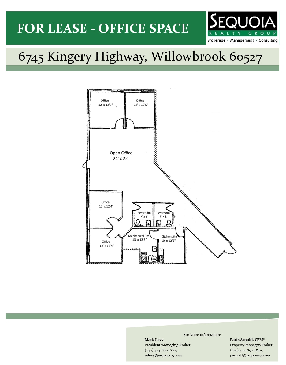 6743-6747 S Kingery Hwy, Willowbrook, IL for lease Floor Plan- Image 1 of 1
