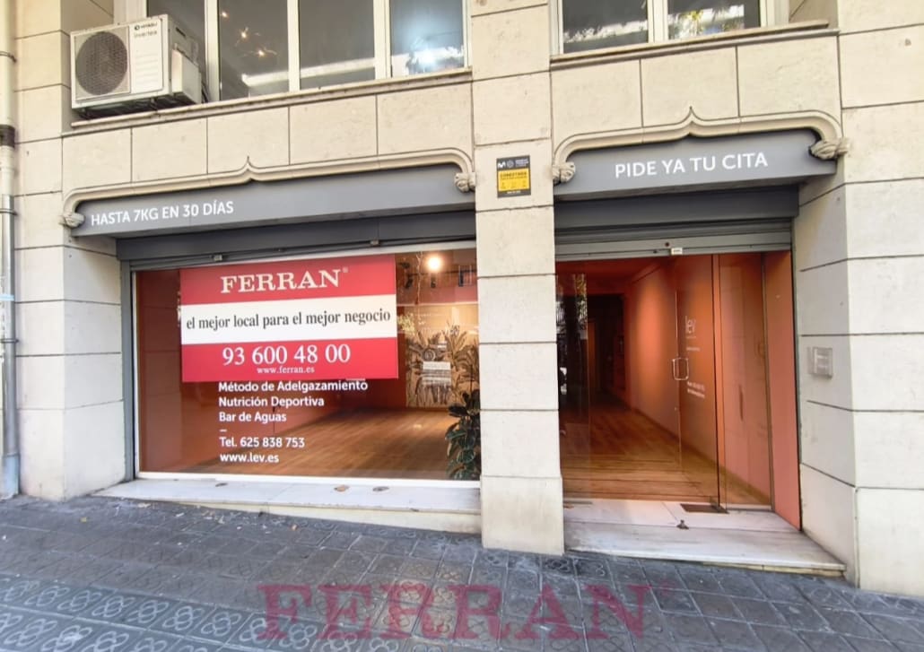 Commerce de détail dans Barcelone, Barcelona à louer Photo intérieure- Image 1 de 6