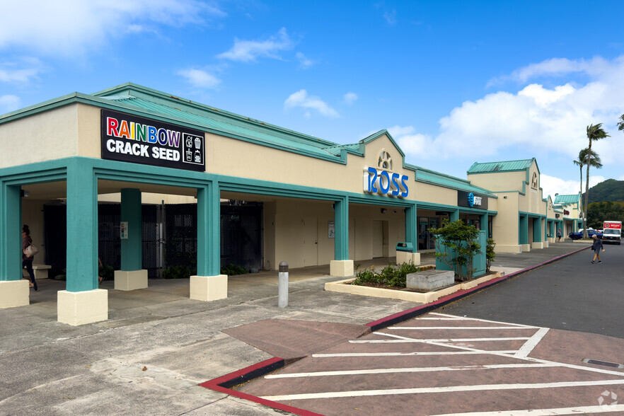 45-480 Kaneohe Bay Dr, Kaneohe, HI for lease - Primary Photo - Image 1 of 6