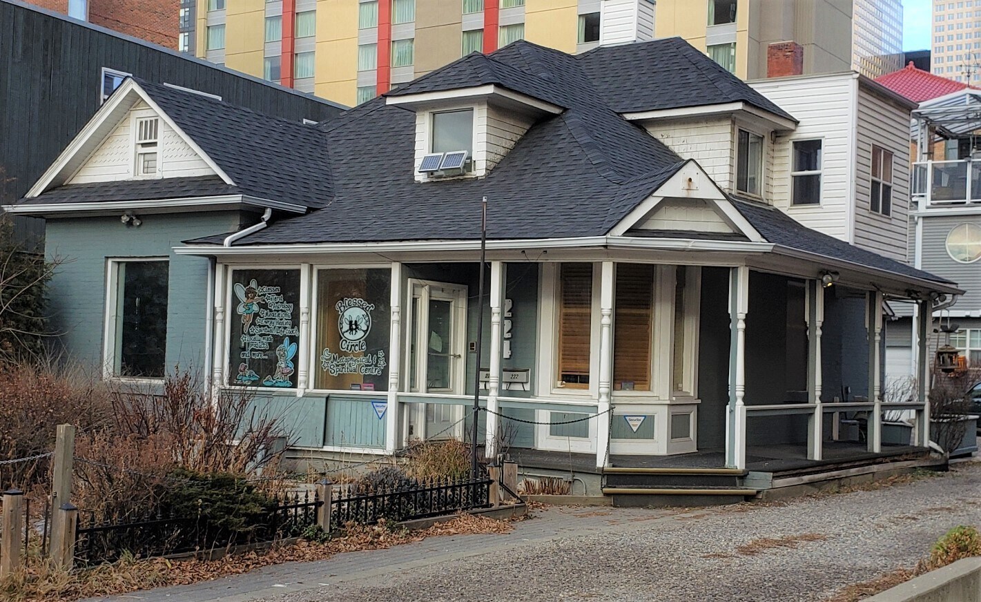 224 13 Ave SW, Calgary, AB for sale Building Photo- Image 1 of 1