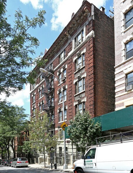 603 W 138th St, New York, NY for sale - Building Photo - Image 1 of 14