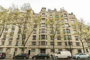 Plus de détails pour 8 Avenue Gourgaud, Paris - Bureau à vendre