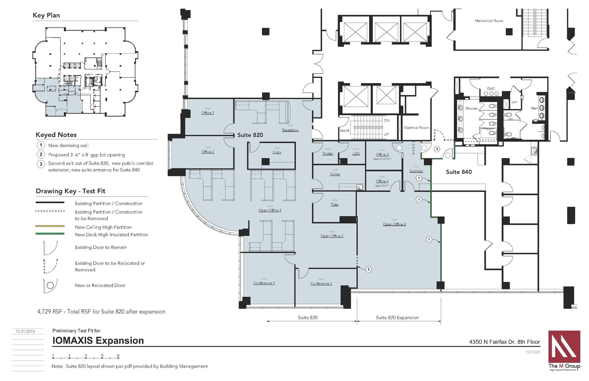 4350 N Fairfax Dr, Arlington, VA for lease Floor Plan- Image 1 of 1