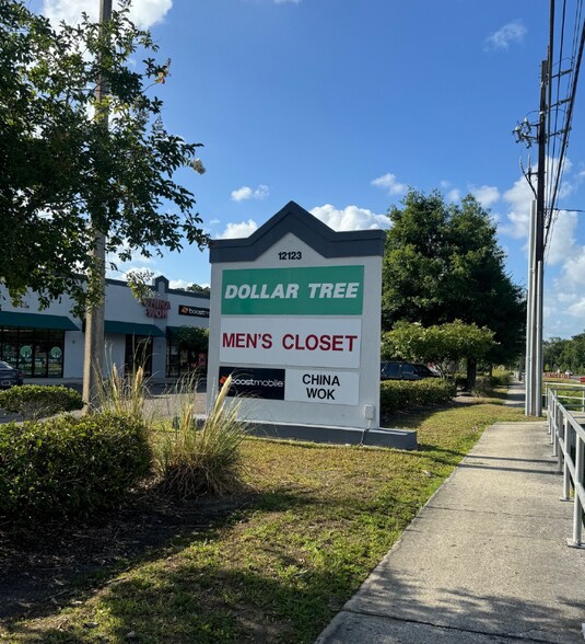 12123 Lem Turner Rd, Jacksonville, FL à louer - Photo du bâtiment - Image 3 de 4