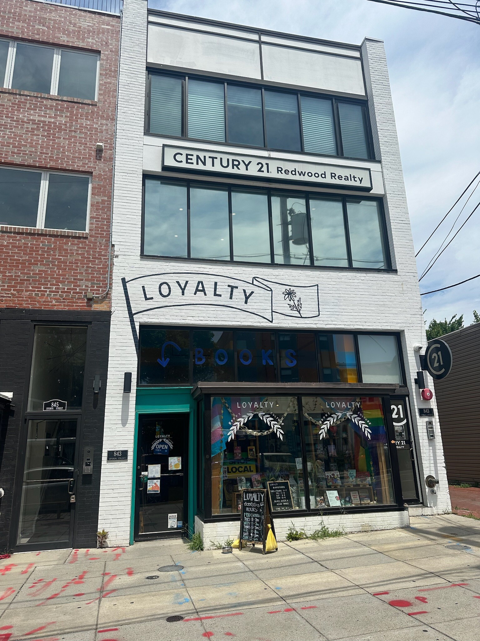 843 Upshur St NW, Washington, DC for lease Building Photo- Image 1 of 17