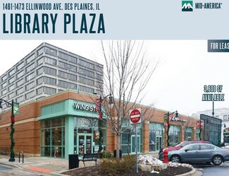 Plus de détails pour 1525-1535 Ellinwood Ave, Des Plaines, IL - Commerce de détail à louer