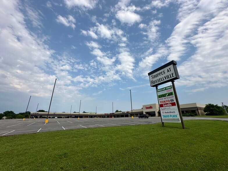 236 Sam Walton Dr, Russellville, KY à louer - Photo du bâtiment - Image 2 de 13