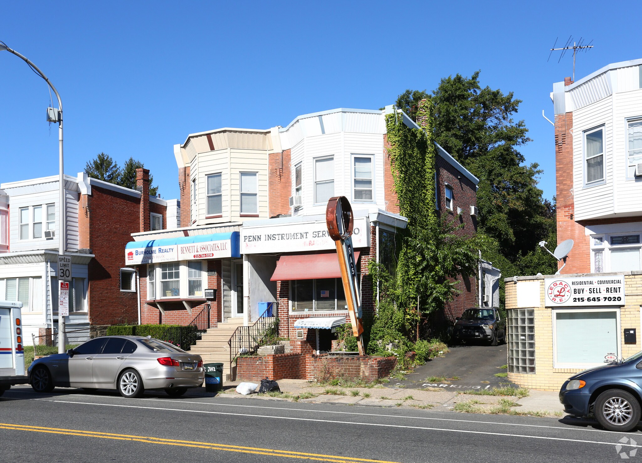 7112 Rising Sun Ave, Philadelphia, PA à vendre Photo principale- Image 1 de 4