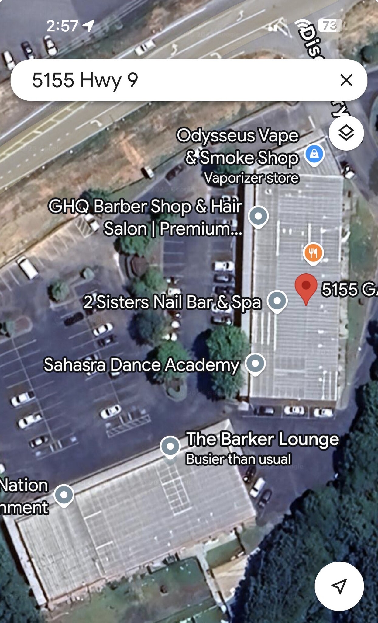 18245 Valley Blvd, La Puente, CA for lease Interior Photo- Image 1 of 5