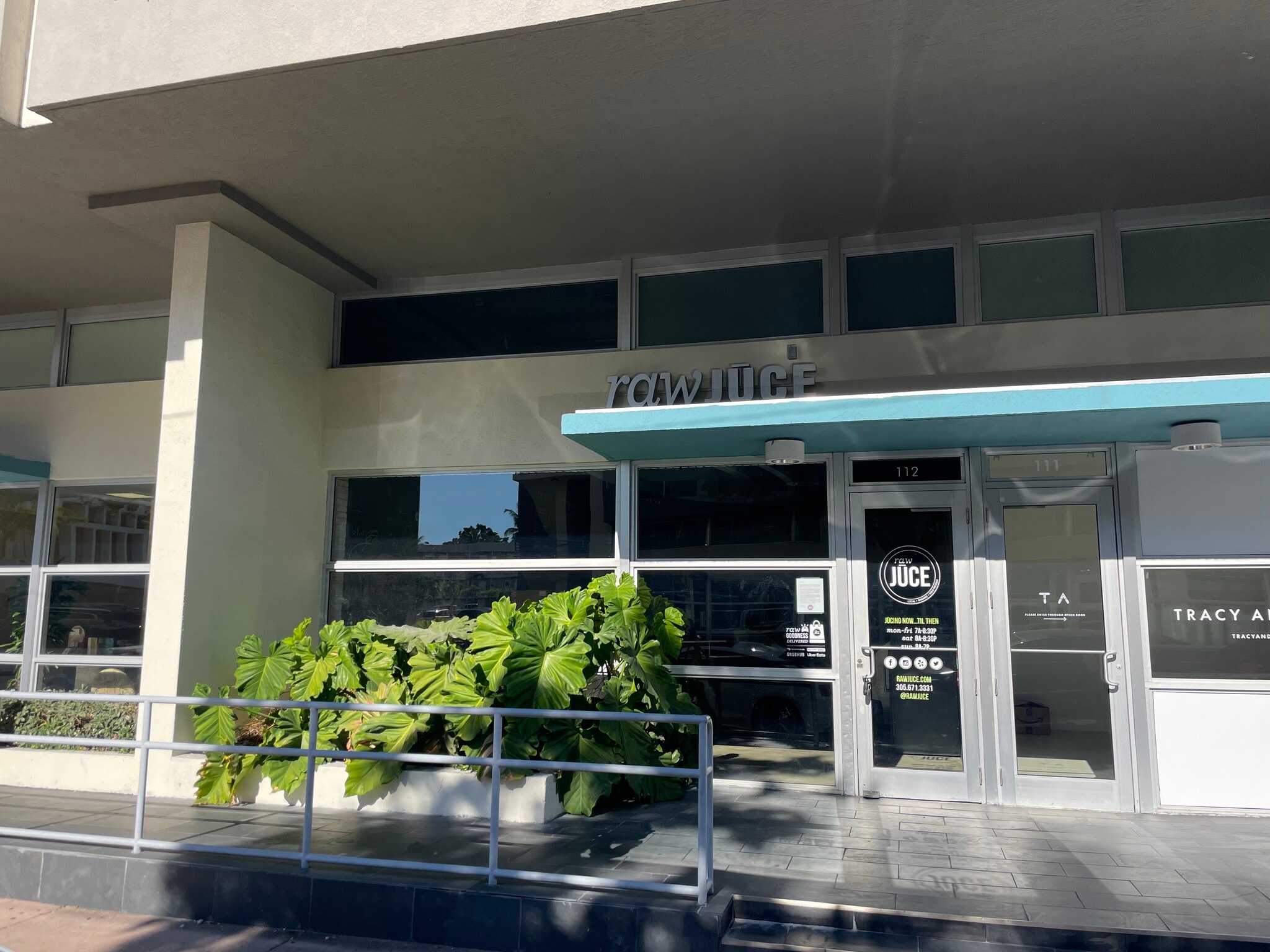 1430 S Dixie Hwy, Coral Gables, FL for lease Building Photo- Image 1 of 8