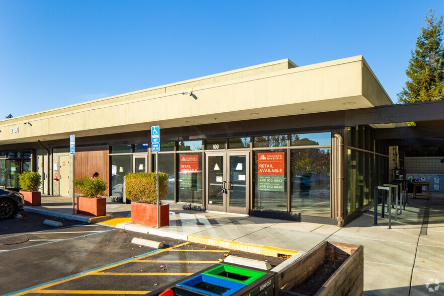 2080 Channing Ave, Palo Alto, CA for lease - Primary Photo - Image 3 of 3