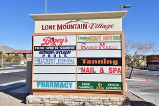 Plus de détails pour 3350-3390 Novat St, Las Vegas, NV - Commerce de détail à louer