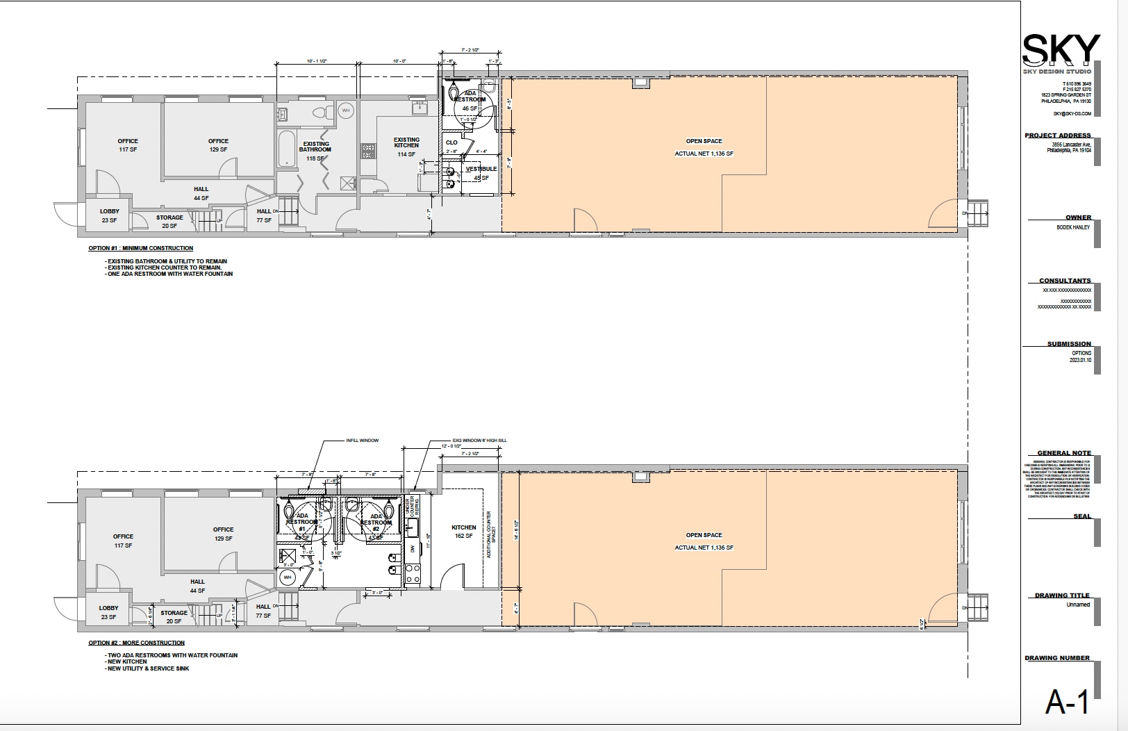 3856 Lancaster Ave, Philadelphia, PA for lease Typical Floor Plan- Image 1 of 14