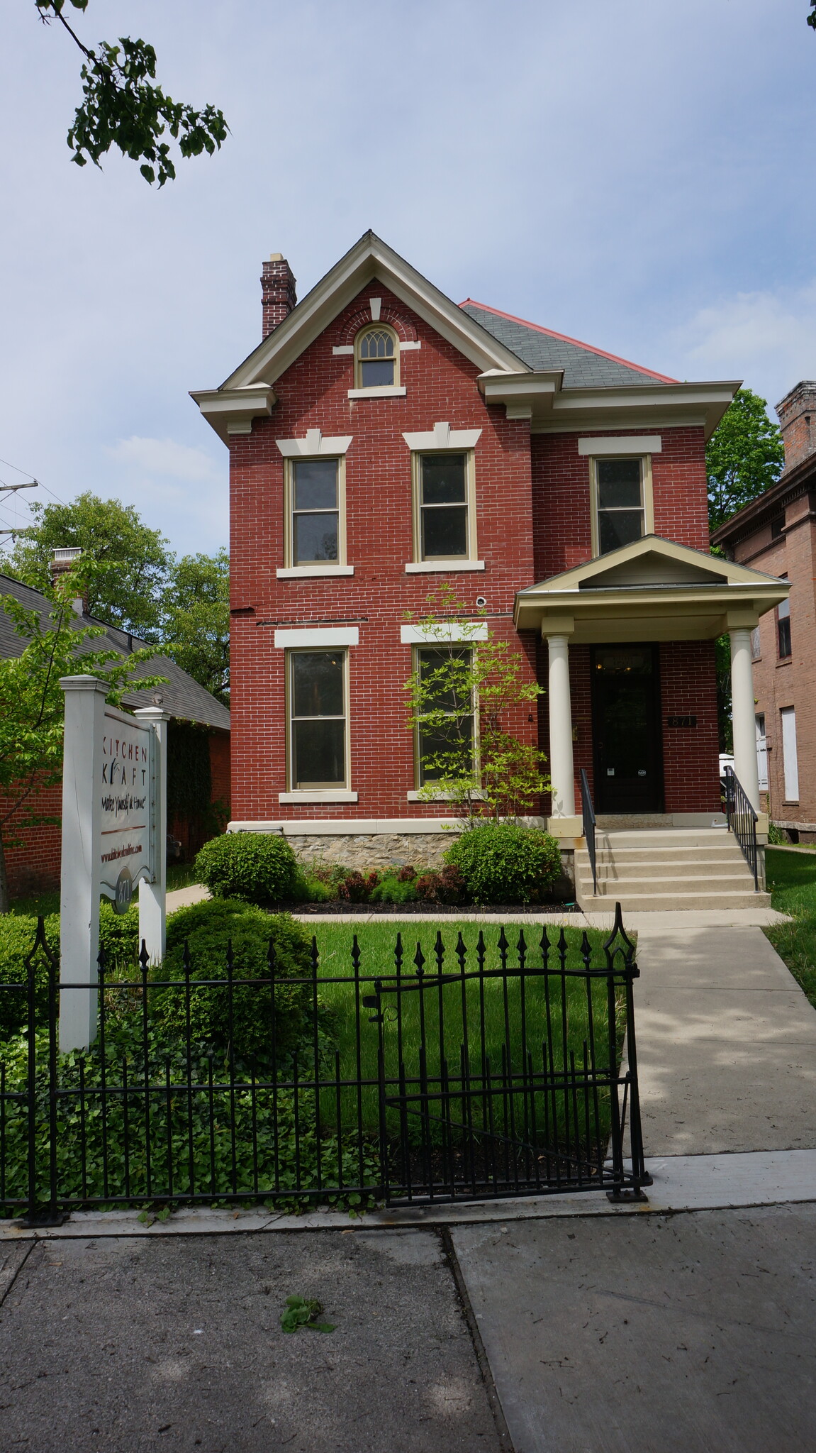 871 S High St, Columbus, OH à louer Photo du bâtiment- Image 1 de 30