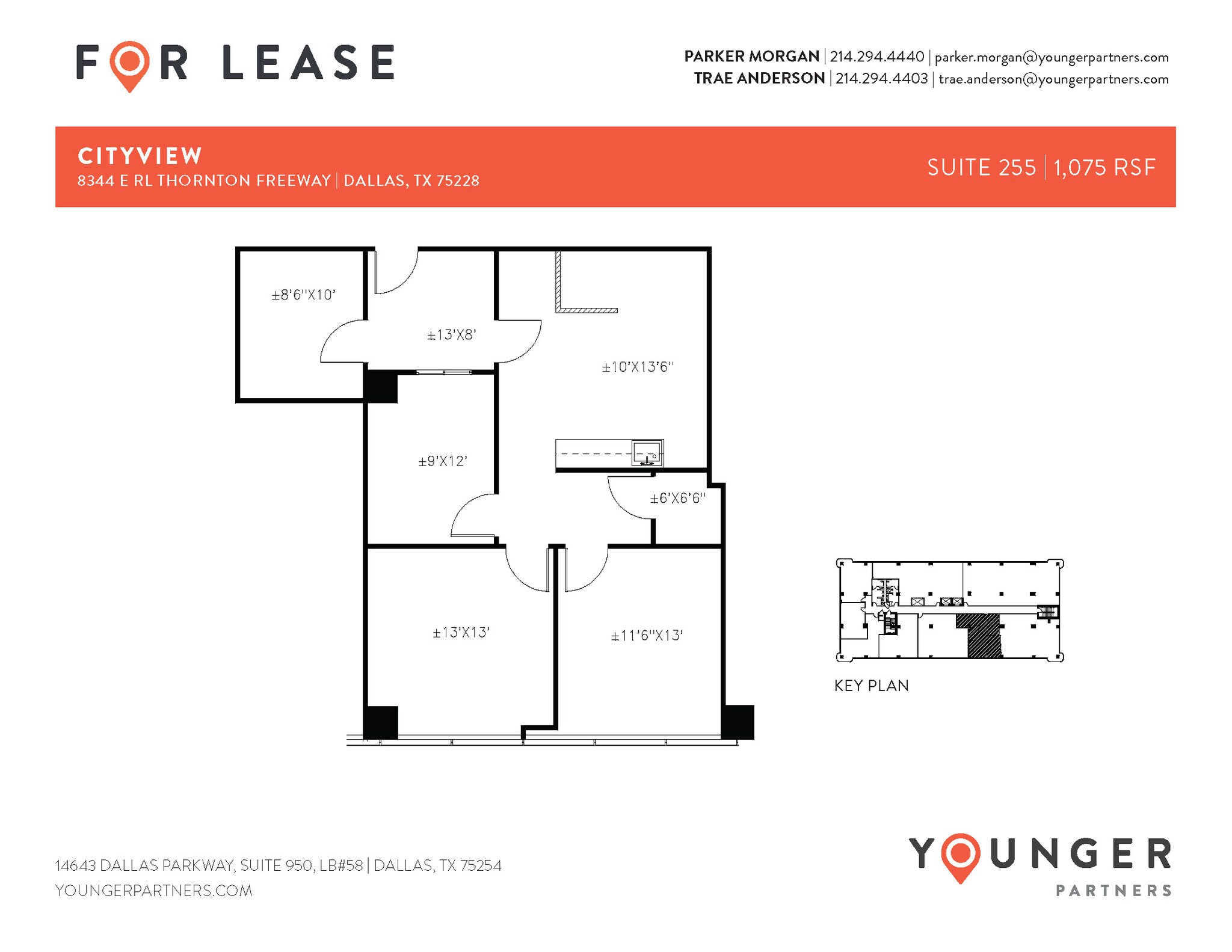 8344 E RL Thornton Fwy, Dallas, TX à louer Plan d’étage- Image 1 de 1