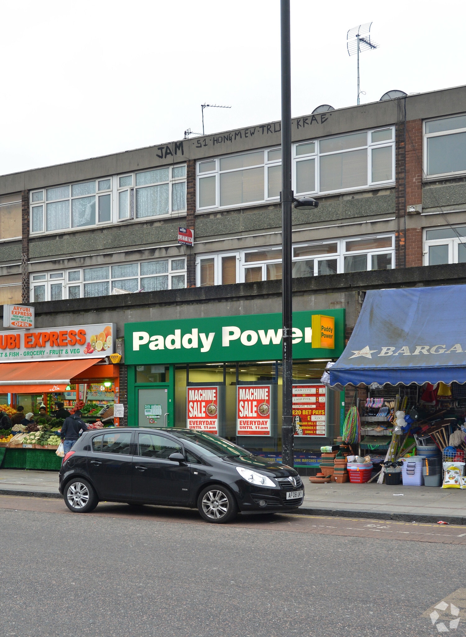 400 Bethnal Green Rd, London for lease Primary Photo- Image 1 of 4