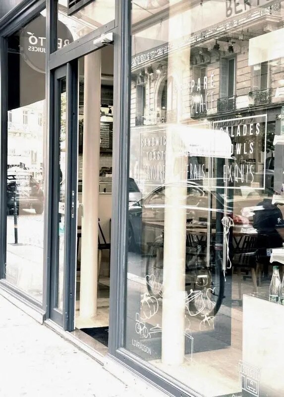 Commerce de détail dans Paris à louer Photo du bâtiment- Image 1 de 8