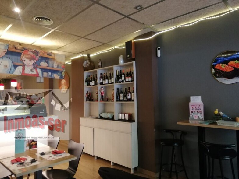 Retail in Barcelona, Barcelona for lease - Interior Photo - Image 3 of 6