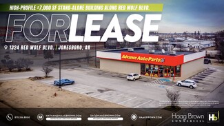 Plus de détails pour 1324 Stadium Blvd, Jonesboro, AR - Local commercial à louer