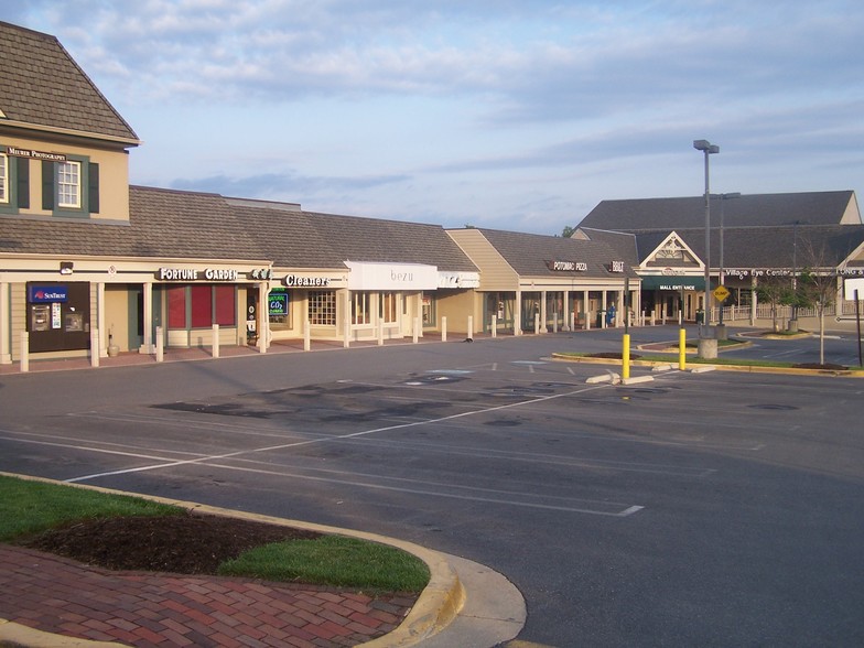 9812 Falls Rd, Potomac, MD for lease - Building Photo - Image 3 of 8