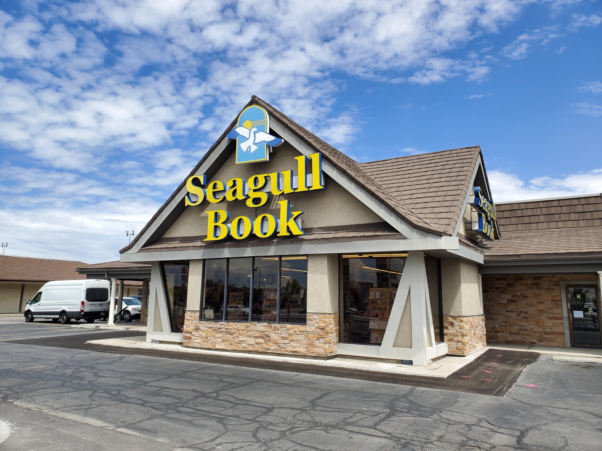 331 E University Pky, Orem, UT for lease Primary Photo- Image 1 of 3