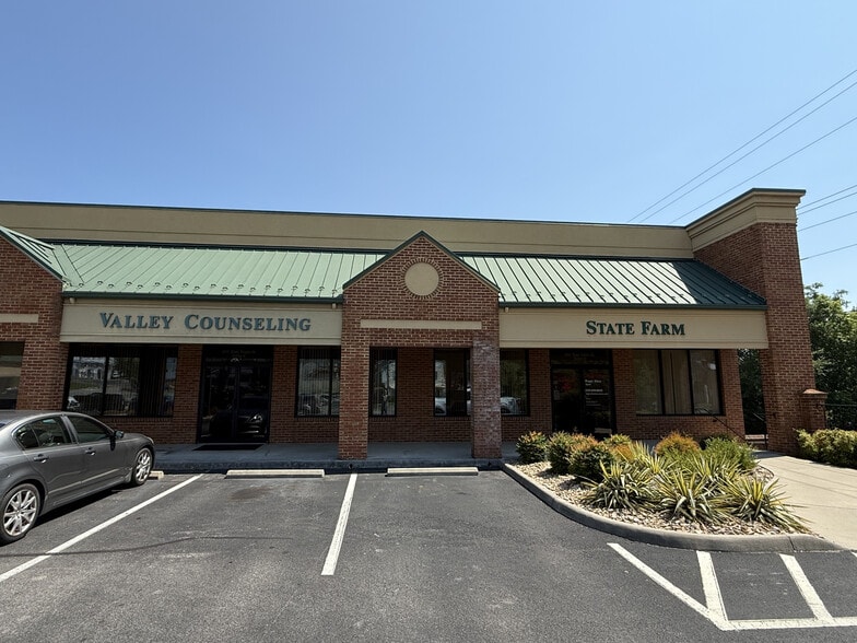 600 E Main St, Radford, VA for lease - Building Photo - Image 1 of 15