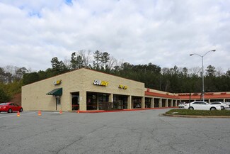 Plus de détails pour 1451 Marietta Hwy, Canton, GA - Commerce de détail à louer